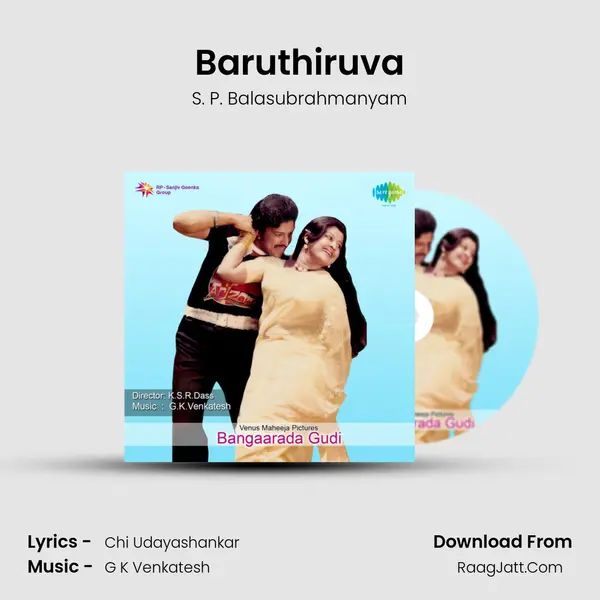Baruthiruva MP3 Song by S. P. Balasubrahmanyam Cover