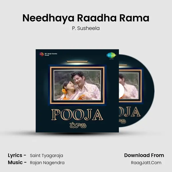 Needhaya Raadha Rama Cover