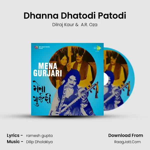 Dhanna Dhatodi Patodi mp3 song