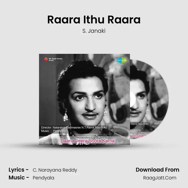 Raara Ithu Raara MP3 Song by S. Janaki Cover