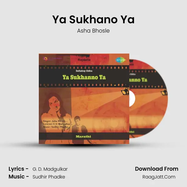 Ya Sukhano Ya MP3 Song by Asha Bhosle Cover