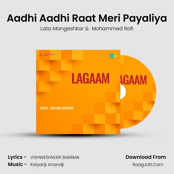 Aadhi Aadhi Raat Meri Payaliya MP3 Song by Lata Mangeshkar Cover