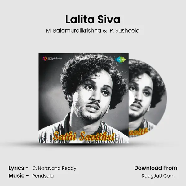 Lalita Siva MP3 Song by M. Balamuralikrishna Cover