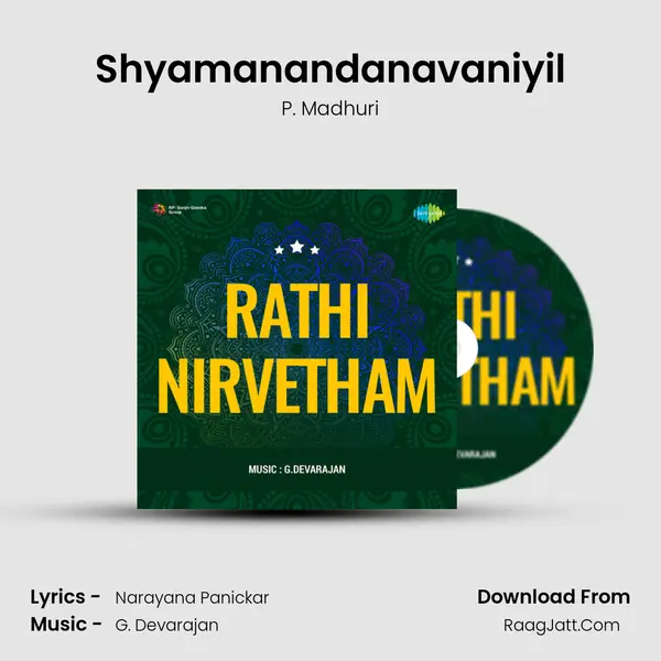 Shyamanandanavaniyil MP3 Song by P. Madhuri Cover