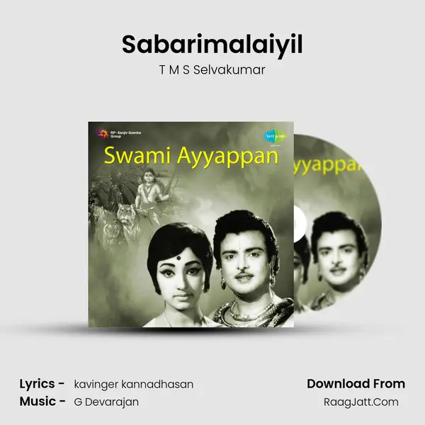 Sabarimalaiyil MP3 Song by T M S Selvakumar Cover
