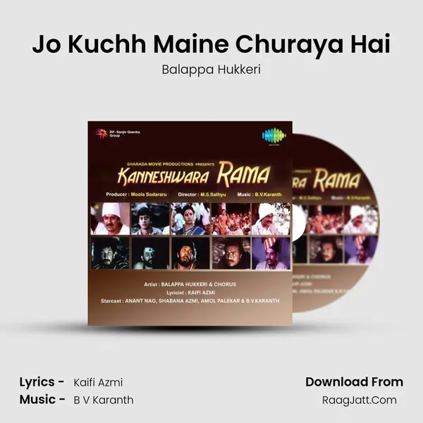 Jo Kuchh Maine Churaya Hai MP3 Song by Balappa Hukkeri Cover