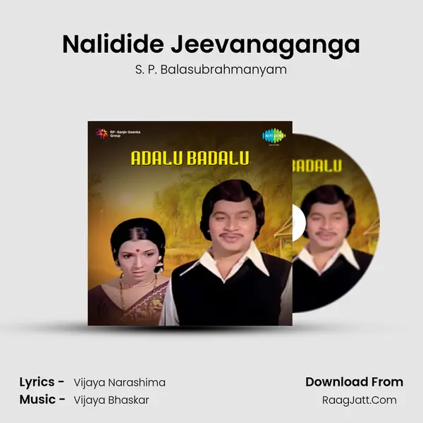 Nalidide Jeevanaganga MP3 Song by S. P. Balasubrahmanyam Cover
