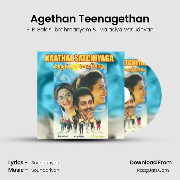 Agethan Teenagethan MP3 Song by S. P. Balasubrahmanyam Cover