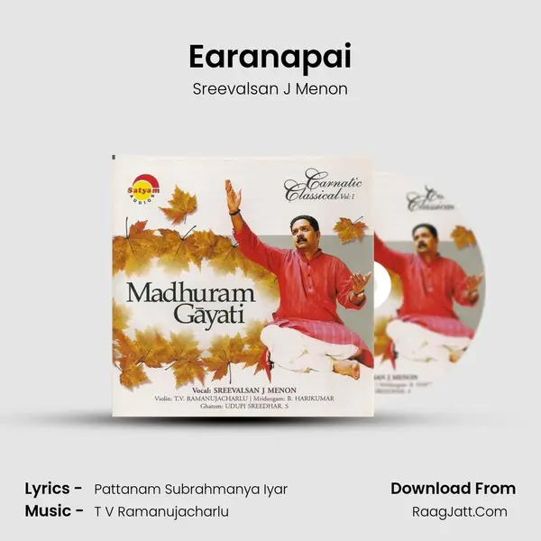 Earanapai MP3 Song by Sreevalsan J Menon Cover