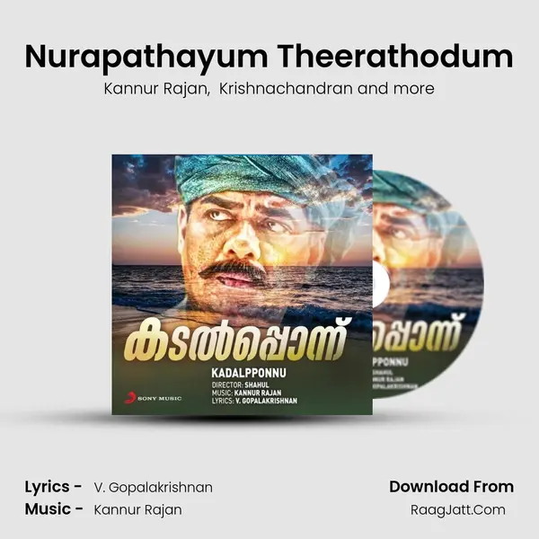Nurapathayum Theerathodum MP3 Song by Kannur Rajan Cover