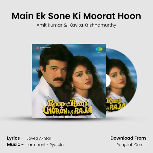 Main Ek Sone Ki Moorat Hoon MP3 Song by Amit Kumar Cover