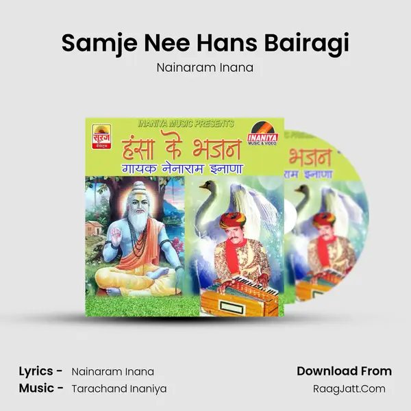 Samje Nee Hans Bairagi MP3 Song by Nainaram Inana Cover