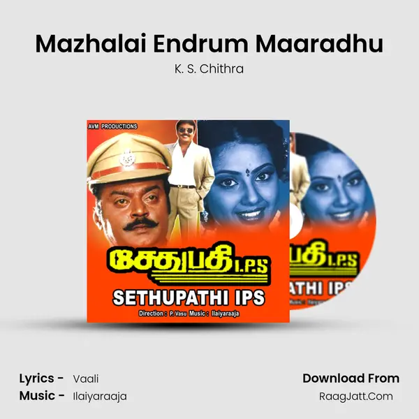 Mazhalai Endrum Maaradhu MP3 Song by K. S. Chithra Cover