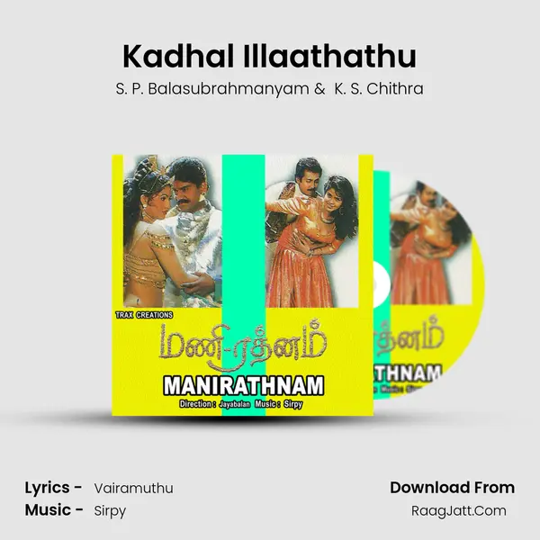 Kadhal Illaathathu MP3 Song by S. P. Balasubrahmanyam Cover
