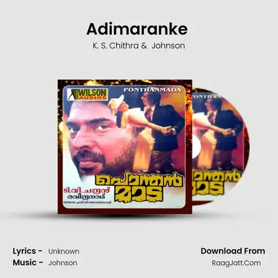 Adimaranke (From â€œPonthanmadaâ€) - Single - K. S. Chithra