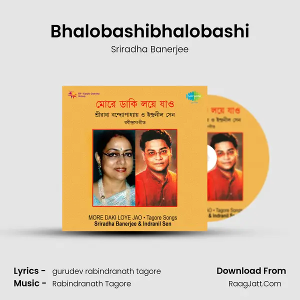 Bhalobashibhalobashi MP3 Song by Sriradha Banerjee Cover