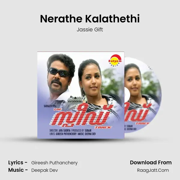 Nerathe Kalathethi MP3 Song by Jassie Gift Cover