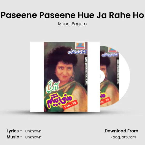 Paseene Paseene Hue Ja Rahe Ho MP3 Song by Munni Begum Cover