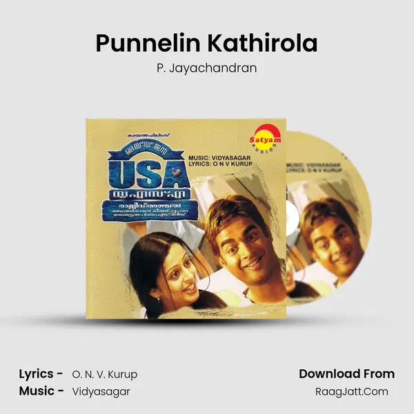Punnelin Kathirola MP3 Song by P. Jayachandran Cover