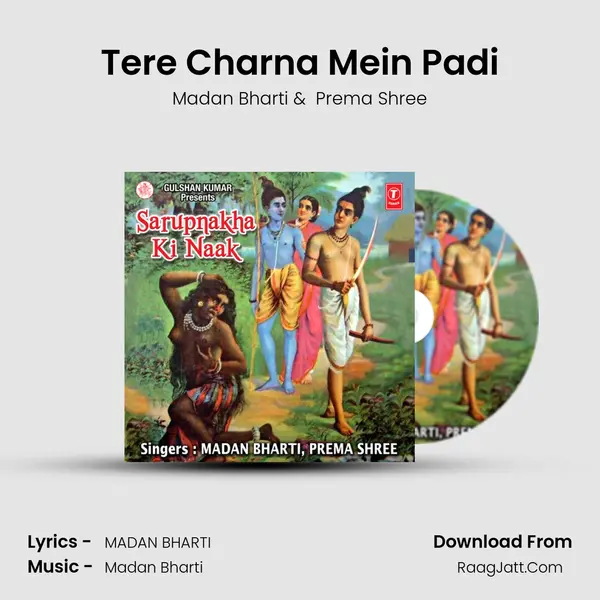 Tere Charna Mein Padi MP3 Song by Madan Bharti Cover