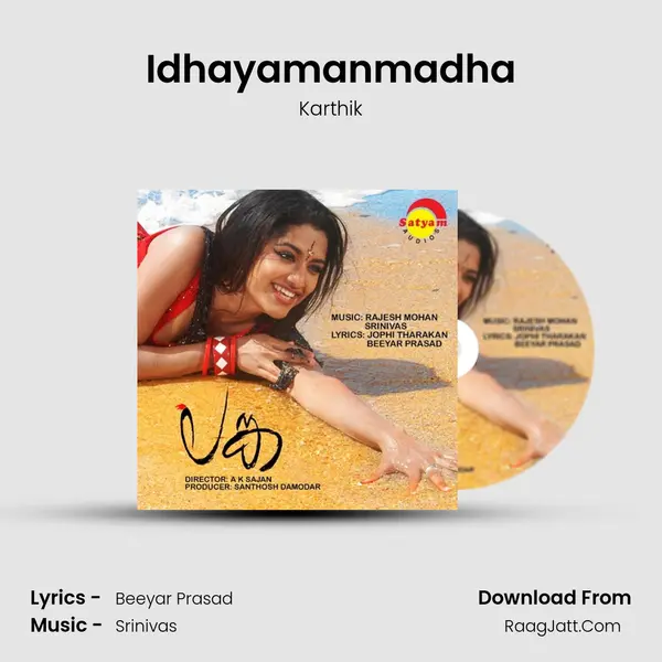 Idhayamanmadha MP3 Song by Karthik Cover