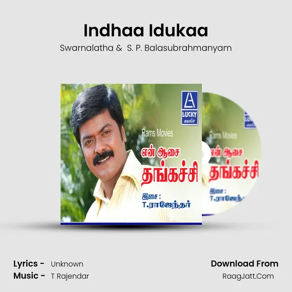 Indhaa Idukaa MP3 Song by Swarnalatha Cover