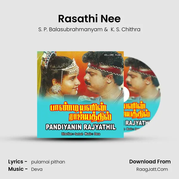 Rasathi Nee MP3 Song by S. P. Balasubrahmanyam Cover