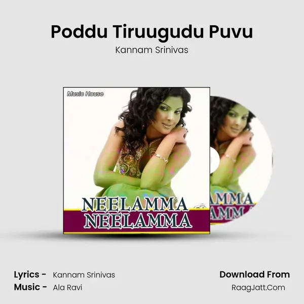 Poddu Tiruugudu Puvu MP3 Song by Kannam Srinivas Cover