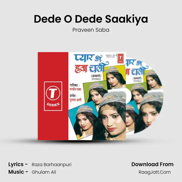 Dede O Dede Saakiya MP3 Song by Praveen Saba Cover