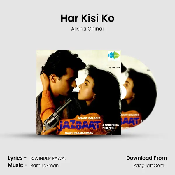 Har Kisi Ko MP3 Song by Alisha Chinai Cover