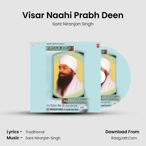 Visar Naahi Prabh Deen MP3 Song by Sant Niranjan Singh Cover