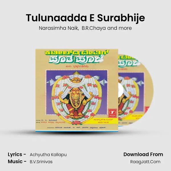 Tulunaadda E Surabhije MP3 Song by Narasimha Naik Cover