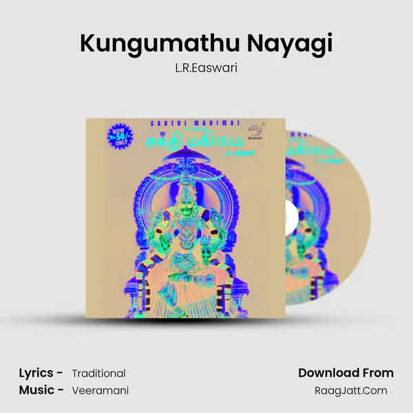 Kungumathu Nayagi Cover
