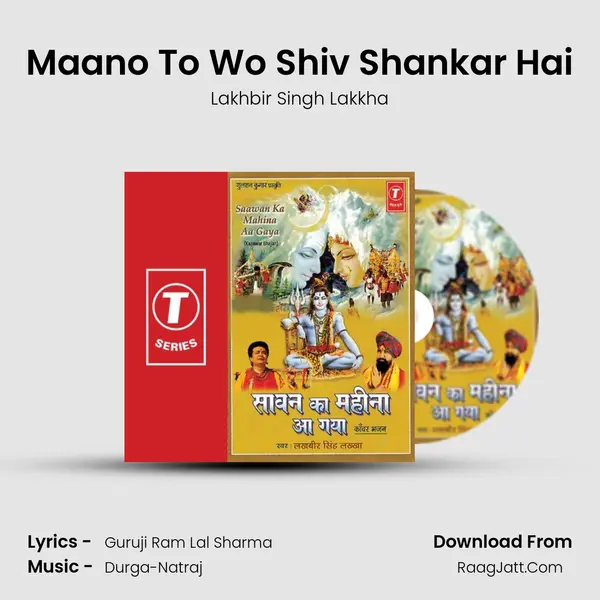 Maano To Wo Shiv Shankar Hai MP3 Song by Lakhbir Singh Lakkha Cover