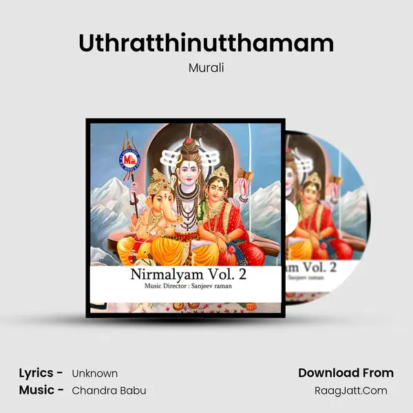 Uthratthinutthamam MP3 Song by Murali Cover