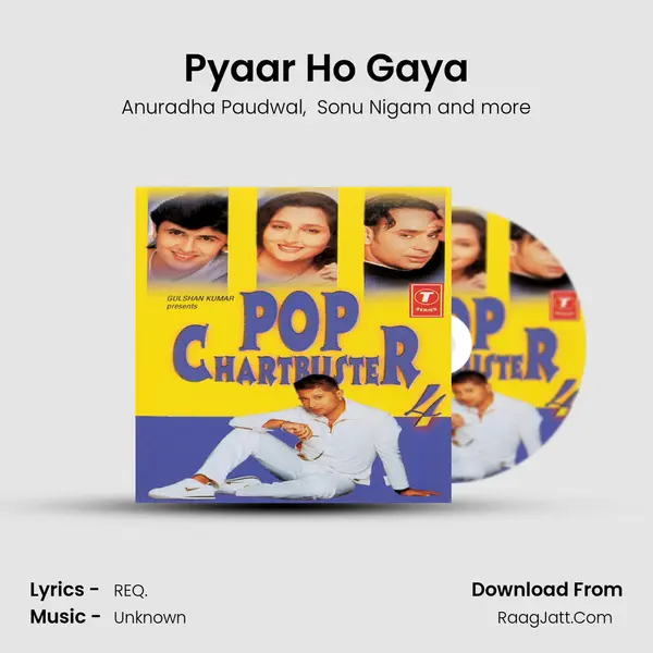 Pyaar Ho Gaya MP3 Song by Anuradha Paudwal Cover