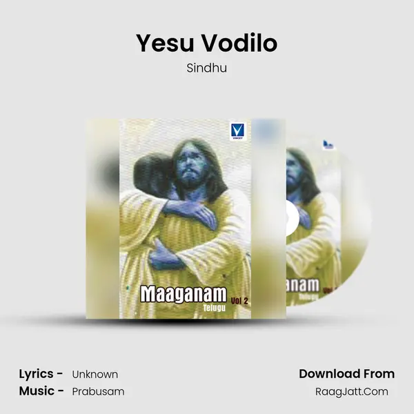 Yesu Vodilo MP3 Song by Sindhu Cover