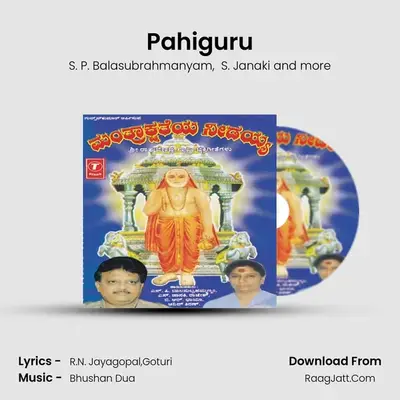 Pahiguru mp3 song