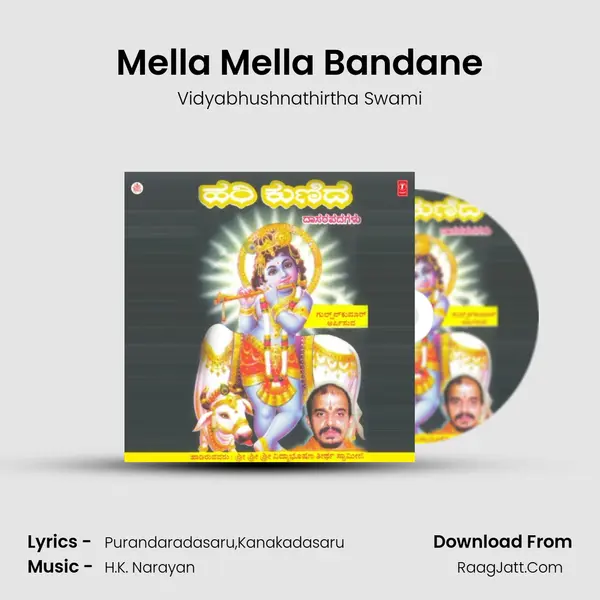 Mella Mella Bandane mp3 song