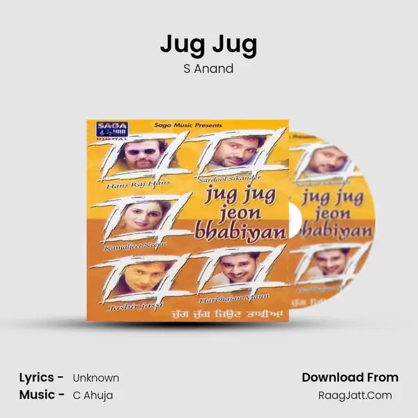 Jug Jug MP3 Song by S Anand Cover