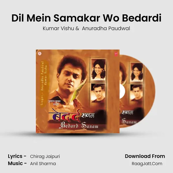 Dil Mein Samakar Wo Bedardi MP3 Song by Kumar Vishu Cover