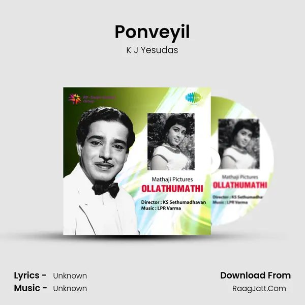Ponveyil Cover