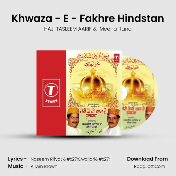 Khwaza - E - Fakhre Hindstan MP3 Song by HAJI TASLEEM AARIF Cover