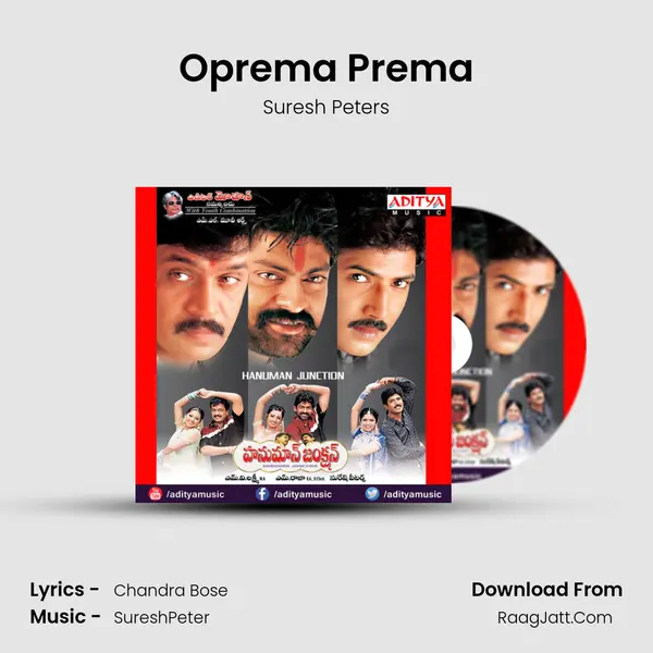 Oprema Prema MP3 Song by Suresh Peters Cover