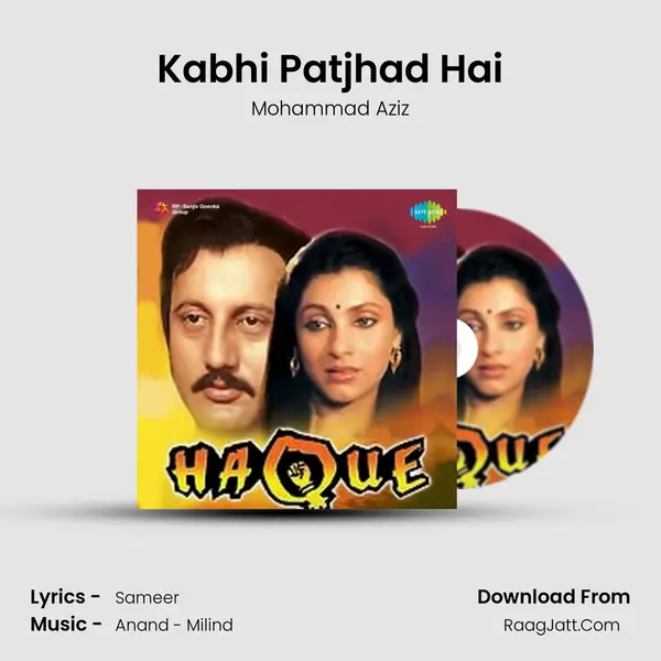 Kabhi Patjhad Hai MP3 Song by Mohammad Aziz Cover