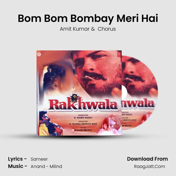 Bom Bom Bombay Meri Hai MP3 Song by Amit Kumar Cover