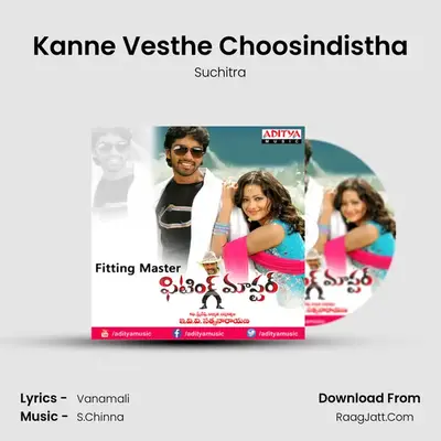 Kanne Vesthe Choosindistha MP3 Song by Suchitra Cover