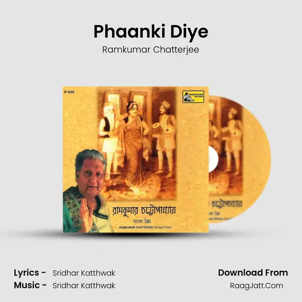 Phaanki Diye MP3 Song by Ramkumar Chatterjee Cover