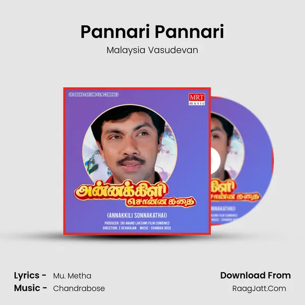Pannari Pannari MP3 Song by Malaysia Vasudevan Cover