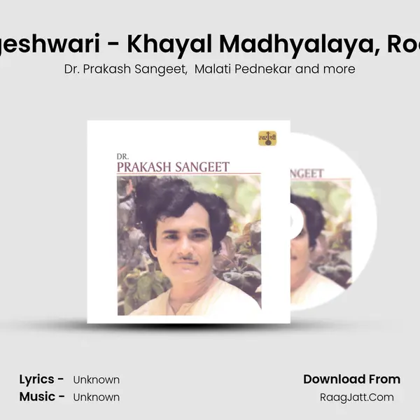 Tum Bin Maiko - Raga Rageshwari - Khayal Madhyalaya, Roopaktaal / Tana Dere Na D mp3 song
